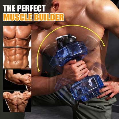 Dura Dumbbell Water Bottle | Ergonomic Design, BPA-Free, Flip-Top Spout 1