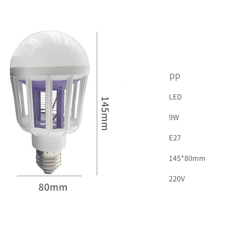 Lumo Bug Zapper Lamp | 2-in-1 LED, Silent Operation, Indoor/Outdoor Use 10