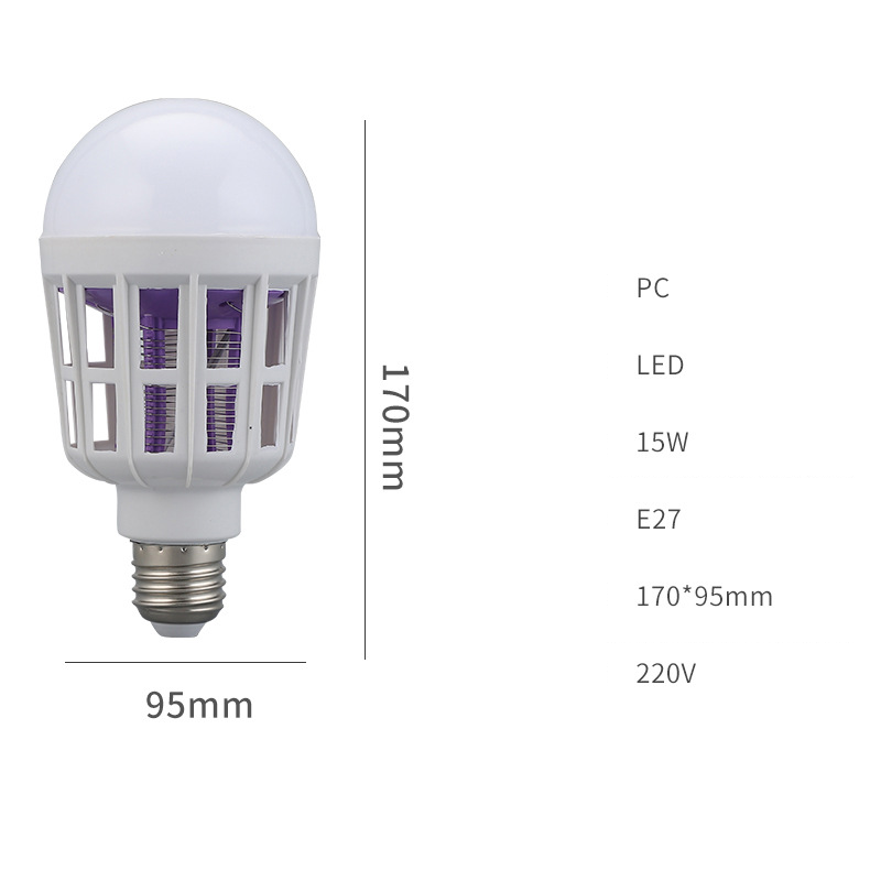 Lumo Bug Zapper Lamp | 2-in-1 LED, Silent Operation, Indoor/Outdoor Use 9