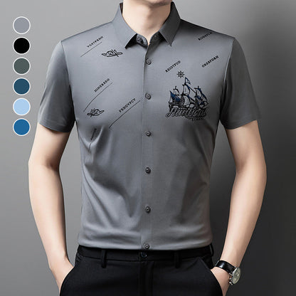 Maverick Men's Dress Shirt | Premium Soft Fabric, Regular Fit 1