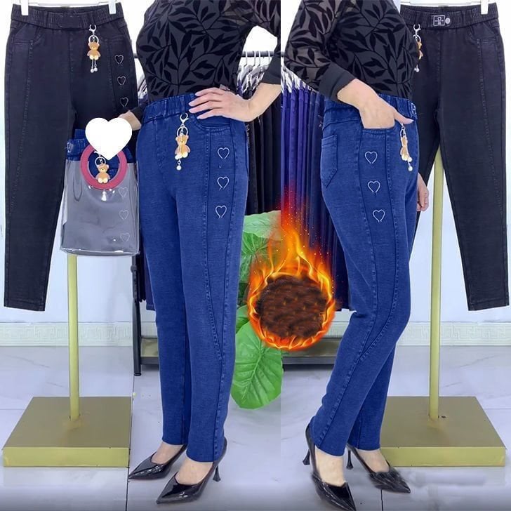 Rina Stretch Jeans | Reinforced, Comfortable Fit 5