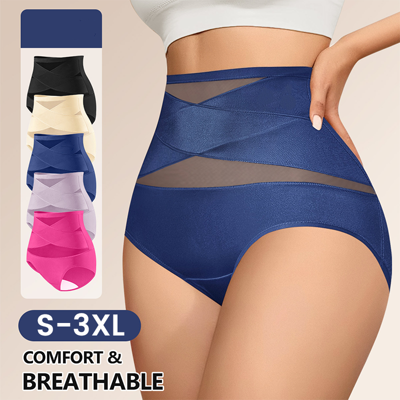 Wanda High-Waisted Underwear | Tummy Control, Seamless Design 1